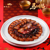 腊味礼盒 商品缩略图4