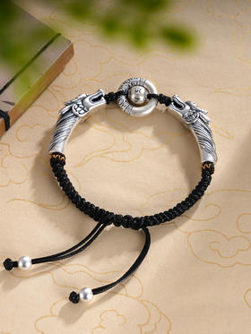 子佩集S999银【睿龙】手链【SC000784】纯银仿古生肖黑绳2409