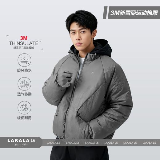 3M新雪丽防泼水运动棉服 商品图0