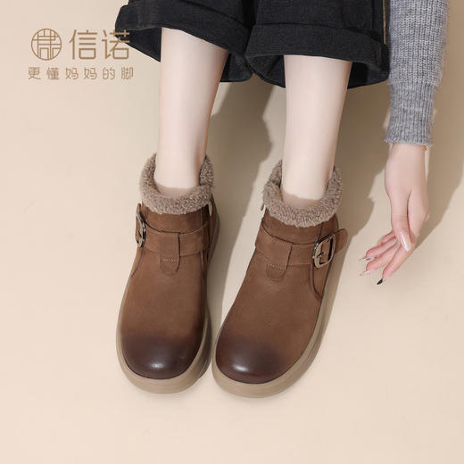 真皮加绒雪地靴女冬季保暖毛绒短靴软底棉鞋5M312-1QZY 商品图2
