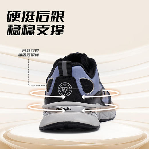 【泰兰尼斯】【新品】小童段冬款加绒保暖时尚潮流运动鞋T01X5D8449 商品图9