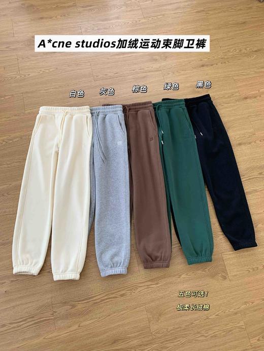 加绒运动卫裤！2025笑脸刺绣束口窄版运动女款卫裤 温暖且有型 显瘦不臃肿 挺阔且柔软 商品图5