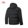 李宁韦德系列男子防泼水鹅绒短羽绒服AYMV065 商品缩略图4