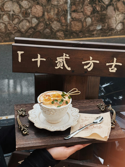 美拉德蕉想 - HOT（含咖啡） 商品图11