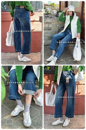 N51238-1#显瘦抓绒磨毛直筒裤