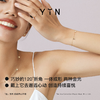 「怡」开心手链 商品缩略图3