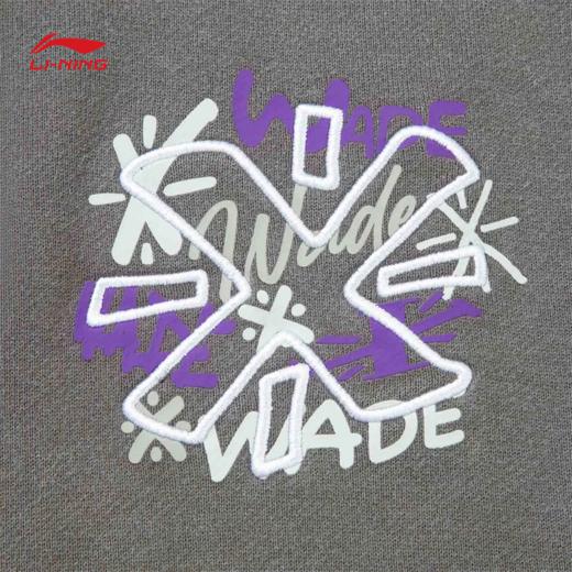 李宁韦德系列男子套头卫衣AWDV725 商品图3