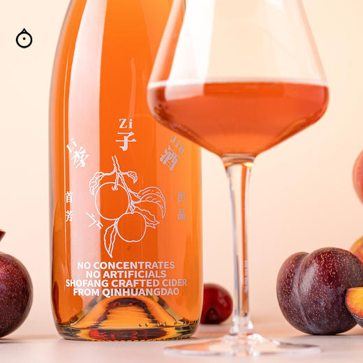 企鹅市集|首芳 李子苹果起泡酒 天然果酒 0香精不加水纯水果发酵  爆汁浆果香甜 商品图3