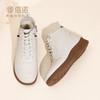 信诺极简小白鞋女高帮系带软底妈妈鞋休闲平底鞋M203-3TQZY 商品缩略图1