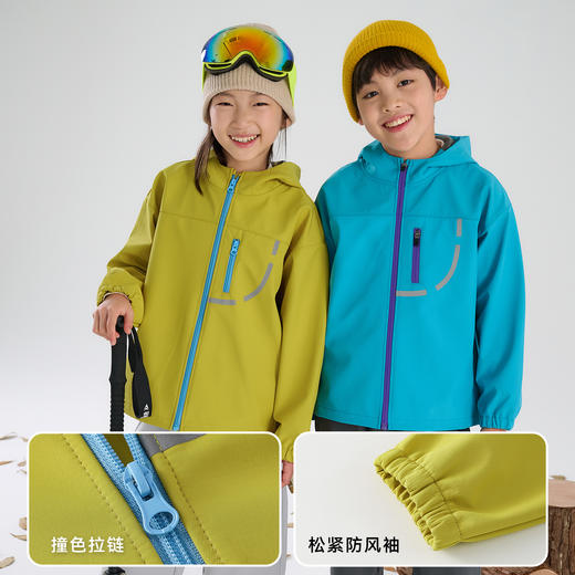 【三防抗静电】棉花堂秋冬过渡4级防水梭织童装外套-FA52046 商品图2