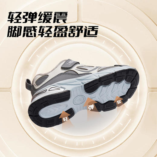 【泰兰尼斯】【新品】小童段冬款加绒保暖时尚潮流运动鞋T01X5D8449 商品图2