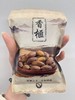⁶40年老树【老树香榧】坚果中的爱马仕 25年11月最新批次 100g/袋 SS06-QTT-XG 商品缩略图1