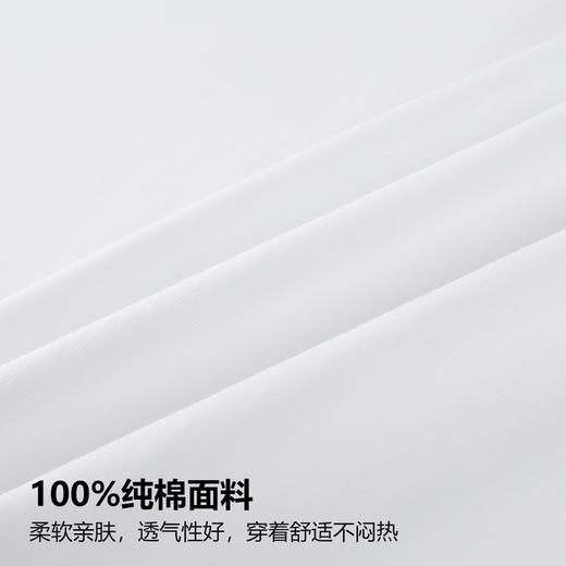 GXG男装【100%棉】25秋季趣味猫咪七彩百搭圆领男式休闲长袖T恤K&C 商品图5