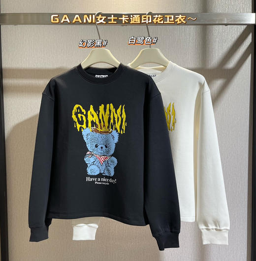 原单GANNI女士针织卫衣上衣112703 商品图4