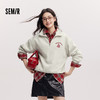 森马张仁华非遗联名卫衣女春半拉链立领宽松刺绣简约时尚显瘦上衣 商品缩略图0