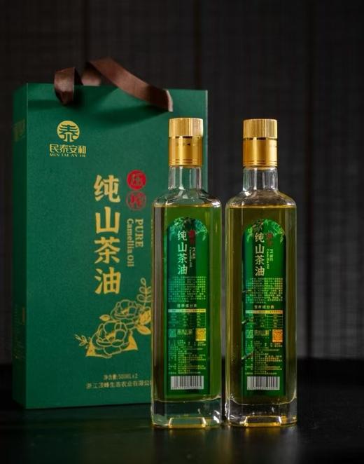 龙泉民泰安和山茶油 绿色食品认证 一级榨油标准生产 有营养更健康 商品图1