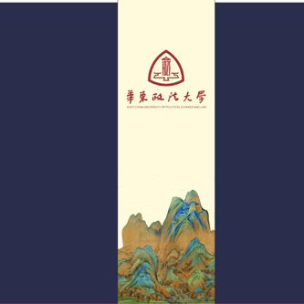 千里江山两件套 商品图4