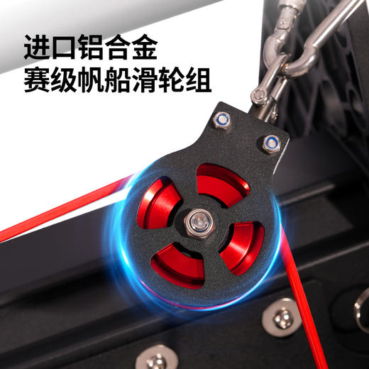 AVALANCHE艾菲澜池超模机Magaformer 商品图3