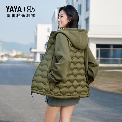 严选 | 鸭鸭成人轻薄羽绒服 多色可选 S-3XL码 YE4A003337P 商品图3