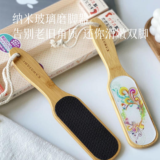【磨脚器】纳米蚀刻技术研发微粒表面 告别粗糙 迅速嫩滑~湖州仓 商品图1