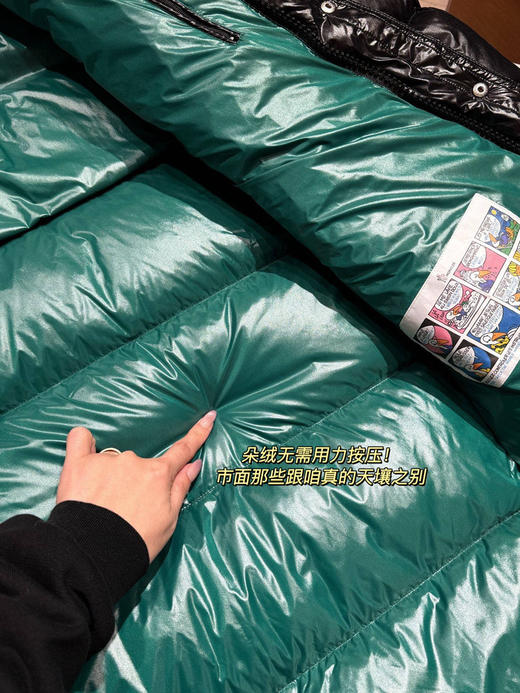 蒙口𝐦𝐚𝐲𝐚长款Hanoverian鹅绒过膝羽绒服111309 商品图3