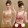 曼芮凯诗【魔力腰】7A莫代尔温感欧若风文胸23673 商品缩略图1