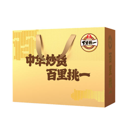 【礼盒】旭东坚果礼盒百里挑一2036g开心果巴旦木核桃红枣瓜子休闲零食 商品图0