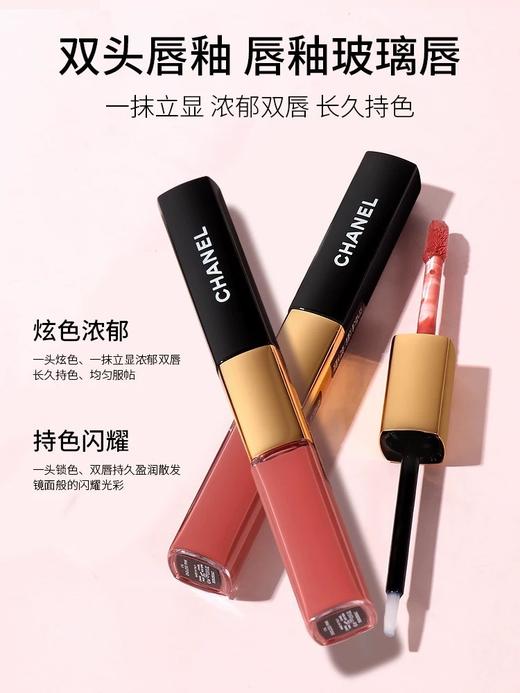 二店k （贸易公司 香港美妆店渠道货！）“半永久”嘟嘟唇你要不要！早八人伪素颜唇釉天菜！持妆太牛了！小香双头唇釉简直可以封神！一支双效！不沾杯不掉色的唇釉 商品图6