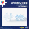 80片 迷你拼图 宝可梦系列-伊布家族&星光之夜 Q1330/Q1331/Q1332/Q1333/Q1334/Q1335/Q1336/Q1337 商品缩略图3