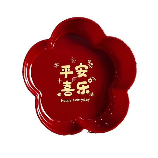 【新年装饰果盘】过年糖果零食家用干果红托盘 客厅茶几收纳盒春节用品  商品图4