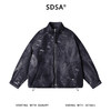 9250938SDSA男士秋冬新款痞帅男装美式扎染立领羽绒服外套百搭时尚简约 商品缩略图1