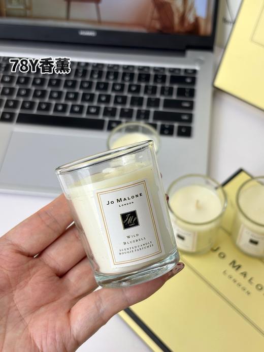 D112734治愈系列香氛礼盒套装蜡烛香薰四件套70g*4装 商品图8