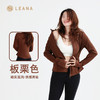 LEANA丽娜【加绒】女收腰修身拉链衫长袖保暖立领瑜伽服运动外套LN5050 商品缩略图2