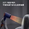 dysonDyson戴森HD16智能吹风机高速恒温护发速干家用电吹风·现货速达_bba 【顺丰/京东随机】 商品缩略图4