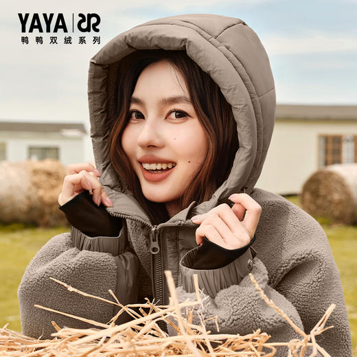 【梓渝同款】鸭鸭羊羔毛面包拼接羽绒服 男女同款 多色可选 XS-3XL码 YE5B009717P 商品图5