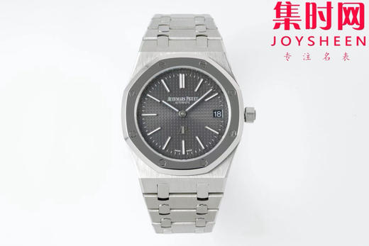 IPF爱彼皇家橡树15202系列 “大众情人”超薄精心打磨上市 男士腕表 小手腕福音
【精彩细节】表盘尺寸39mmX8.6mm 商品图0