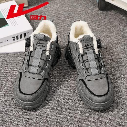 回力男鞋工装鞋2024新款冬季加绒保暖旋钮高帮棉鞋户外登山鞋男款 商品图9