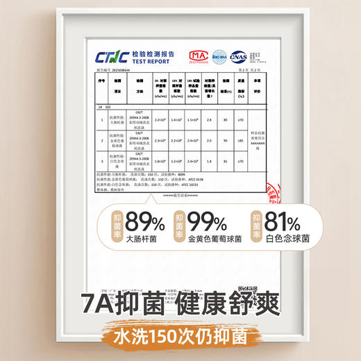 雅黛俪背心式女士内衣7A抑菌舒适透气聚拢美背文胸罩 商品图9