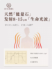 SUWOL 护颈罗马枕 商品缩略图1