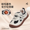 【泰兰尼斯】【新品】婴童段冬款加绒舒适保暖学步鞋T01T5D8442 商品缩略图3
