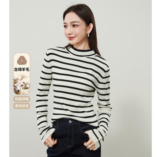 【半高领-条纹-羊毛衫】逸阳秋冬新品气质款撞色条纹针织衫打底衫毛衣7922 商品图2