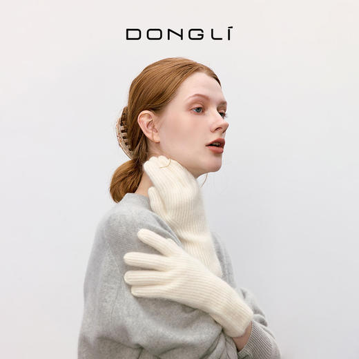 东黎 • 童心未远 山羊绒冬季拉毛手套 5435 商品图4