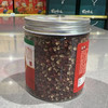 陇祥 武都花椒 100g/瓶 商品缩略图3