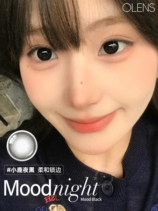 Olens半年抛 小鹿夜巧/小鹿夜黑/雨夜黑 moodnight/rain 14.2mm 有同款日抛 商品图2