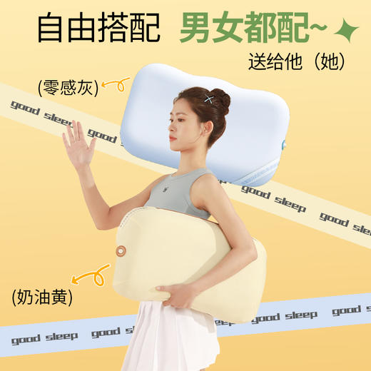 和正颈椎高低枕 HZ-PW-1 颈椎枕气囊升降 单人护颈枕学生成人开车旅行护颈枕脖子枕午睡枕 商品图3