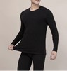 高弹，男士加厚CK热引力3.0升级款内衣远红外升温打底套装！礼盒装！ 提花腰保暖 商品缩略图1