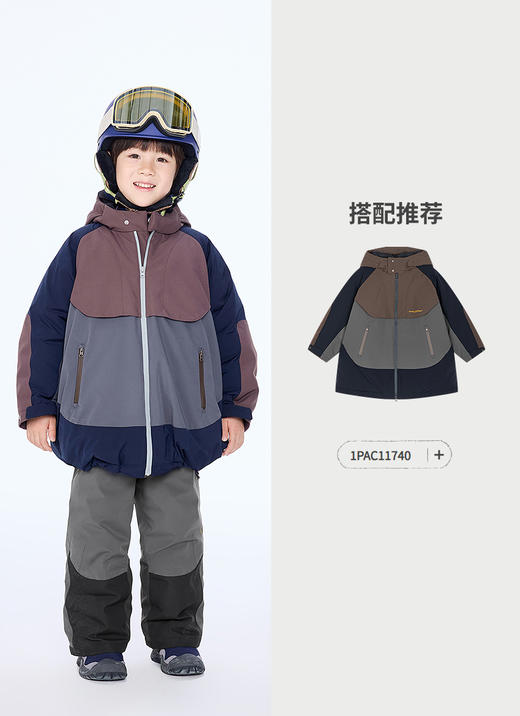 Jnby  25年冬款  羽绒长裤  1PAE11760 商品图7