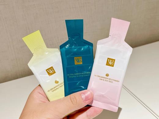 【特价清仓】华熙生物WO口腔屏障漱口水便携条装 口腔清理 口气清新 商品图2