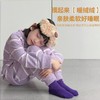 【79元起2套】秋冬儿童半边绒睡衣 男女童暖暖绒家居服套装 商品缩略图5