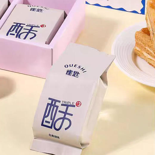 石家庄优选仓库速达，董洁同款&雀匙-拿破仑酥蛋糕，酥皮工艺，动物黄油，法式甜品，原味/酸奶提子味2种口味 (-18°C冷冻保存) 商品图3